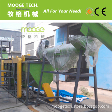 Meb-Series Waste Bottle PE Plastic Recycling Machine